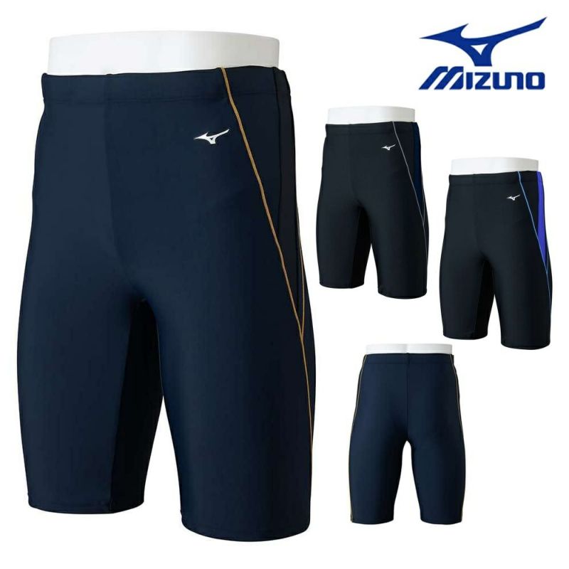 ミズノMIZUNOフィットネス水着メンズFMルーズスパッツL2024年秋冬モデルN2JBB610