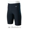 ミズノMIZUNOフィットネス水着メンズFMルーズスパッツ2024年秋冬モデルN2JBB610