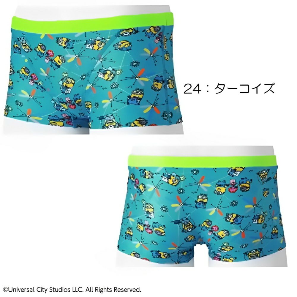 ミズノMIZUNO競泳水着メンズ練習用エクサースーツショートスパッツEXERSUITSU-Fit2024年秋冬モデルN2MBB595