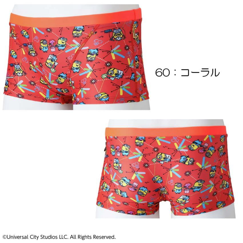 ミズノMIZUNO競泳水着メンズ練習用エクサースーツショートスパッツEXERSUITSU-Fit2024年秋冬モデルN2MBB595