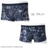 ミズノMIZUNO競泳水着メンズ練習用エクサースーツショートスパッツEXERSUITSU-Fit2024年秋冬モデルN2MBB597