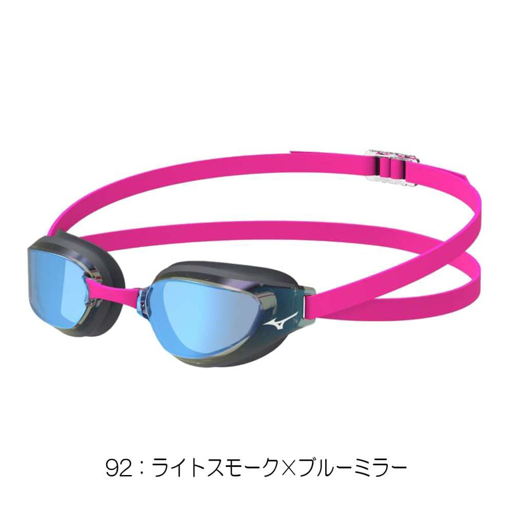 スイミングゴーグルミズノMIZUNO水泳限定ゴーグル(クッション一体成型)WA承認N3JEB531