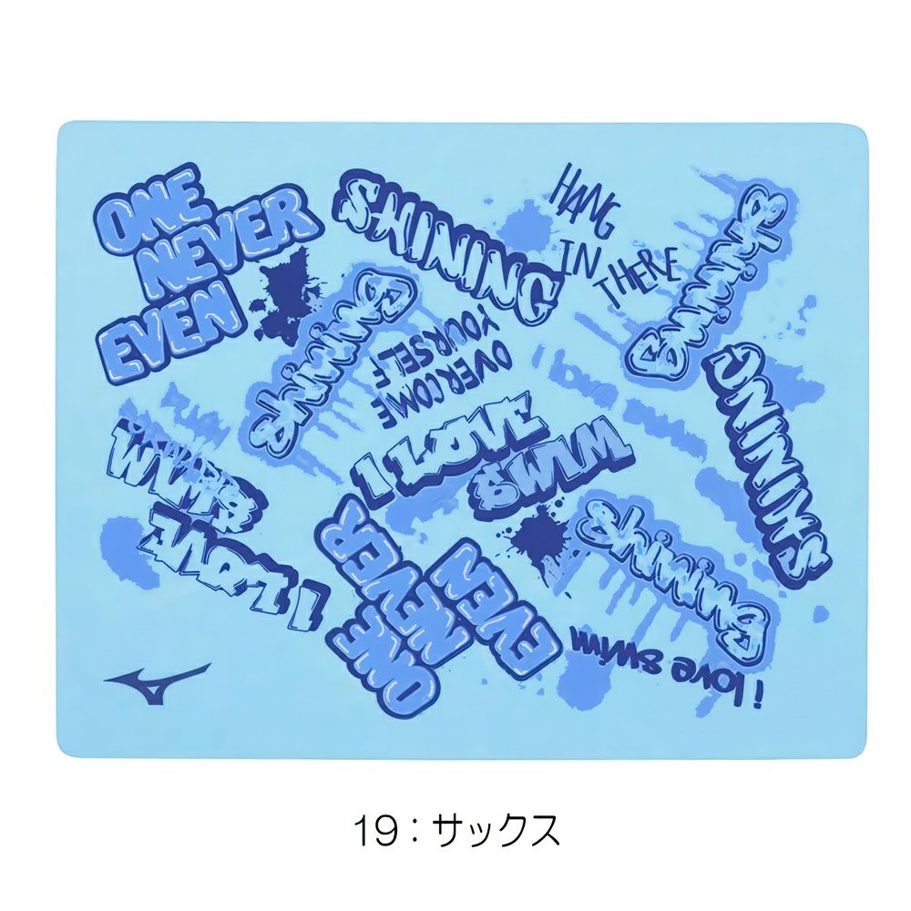 ミズノMIZUNO水泳限定タオル2024年秋冬モデルN2JYB501