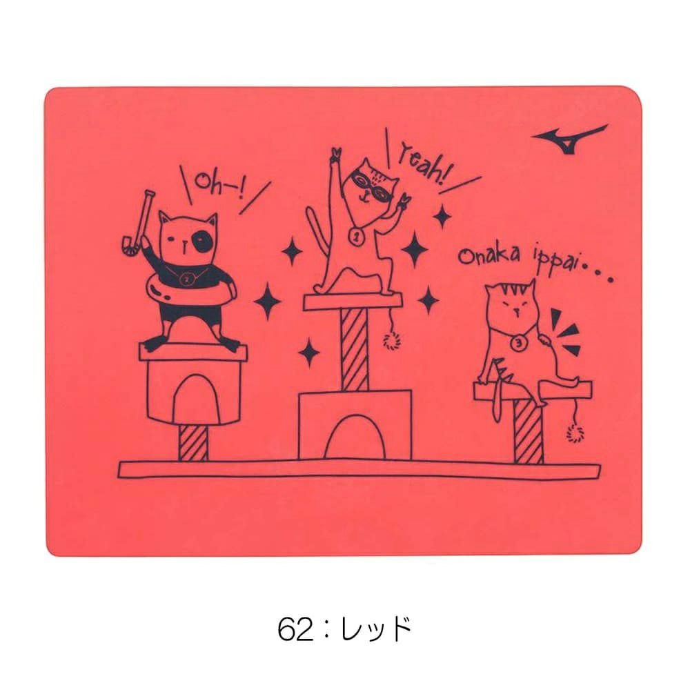 ミズノMIZUNO水泳限定タオル2024年秋冬モデルN2JYB502