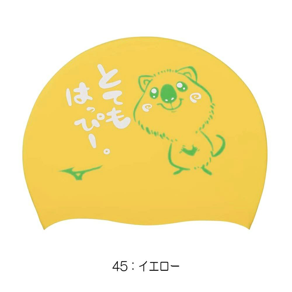 ミズノMIZUNO水泳限定シリコーンキャップスイムキャップ水泳小物2024年秋冬モデルN2JWB541