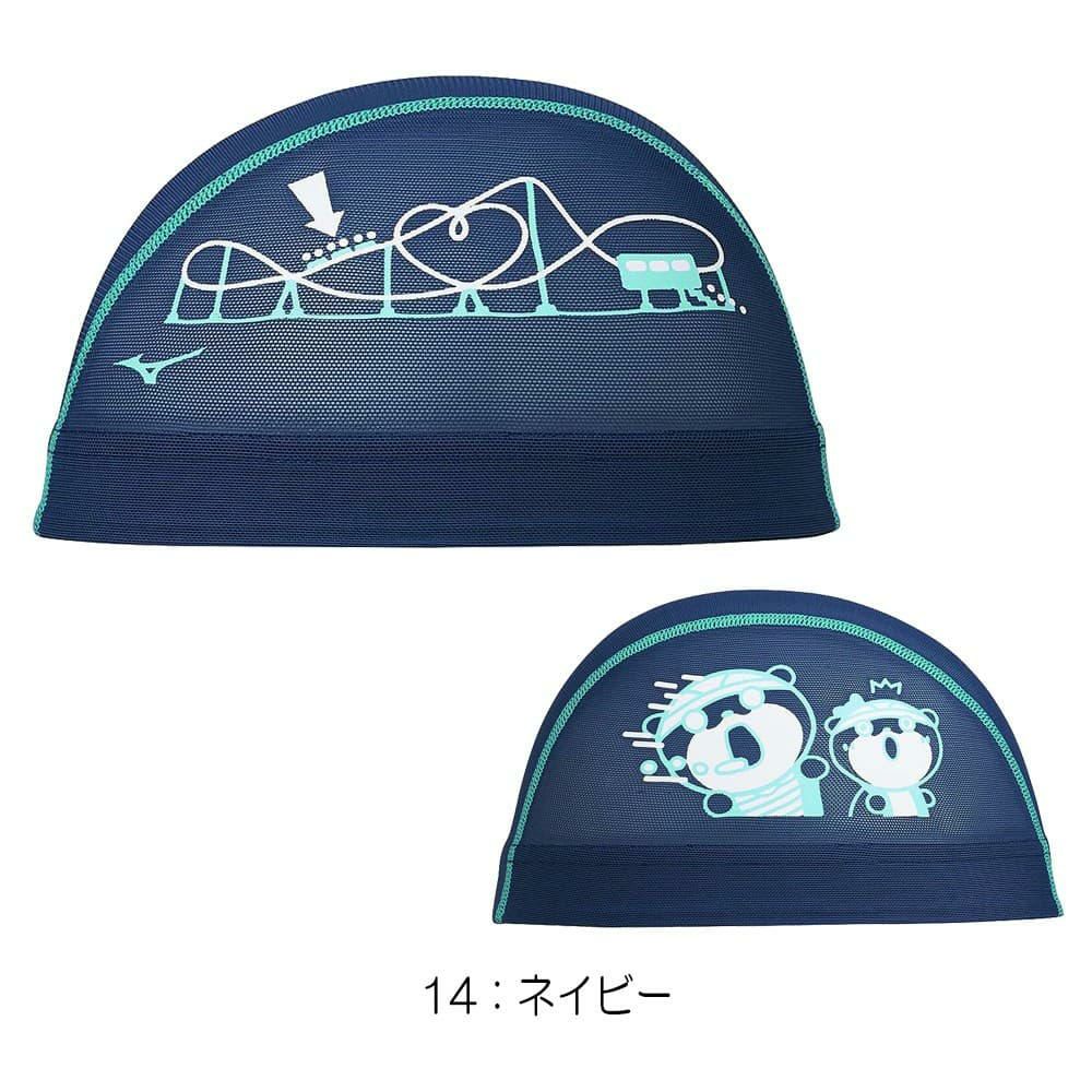 ミズノMIZUNO水泳限定メッシュキャップスイムキャップ水泳小物2024年秋冬モデルN2JWB509