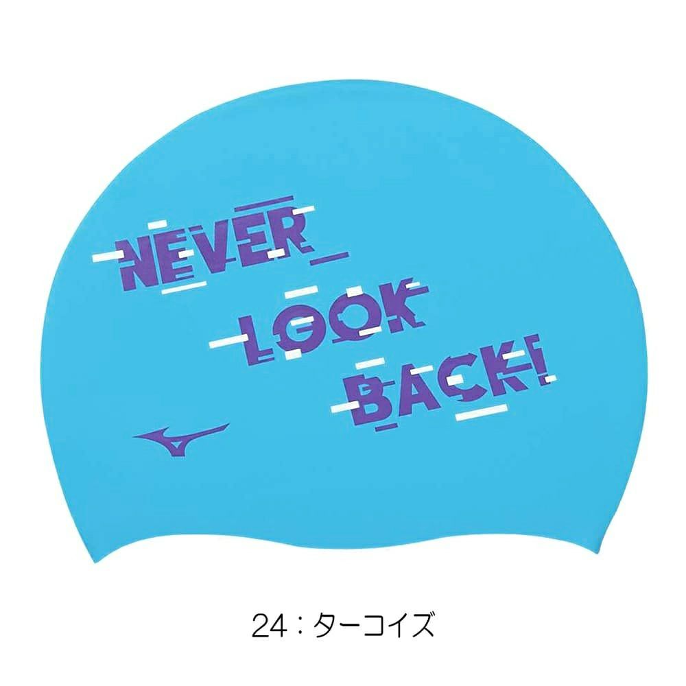 ミズノMIZUNO水泳限定シリコーンキャップスイムキャップ水泳小物2024年秋冬モデルN2JWB540