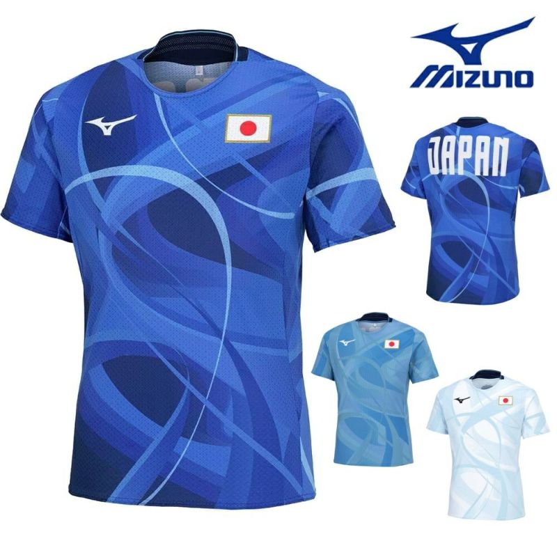 ミズノMIZUNOオーセンティックドライエアロフローTシャツユニセックス2024年秋冬モデル32MABPA2