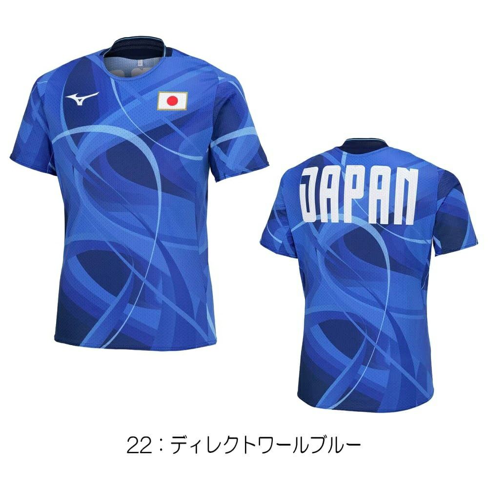ミズノMIZUNOオーセンティックドライエアロフローTシャツユニセックス2024年秋冬モデル32MABPA2