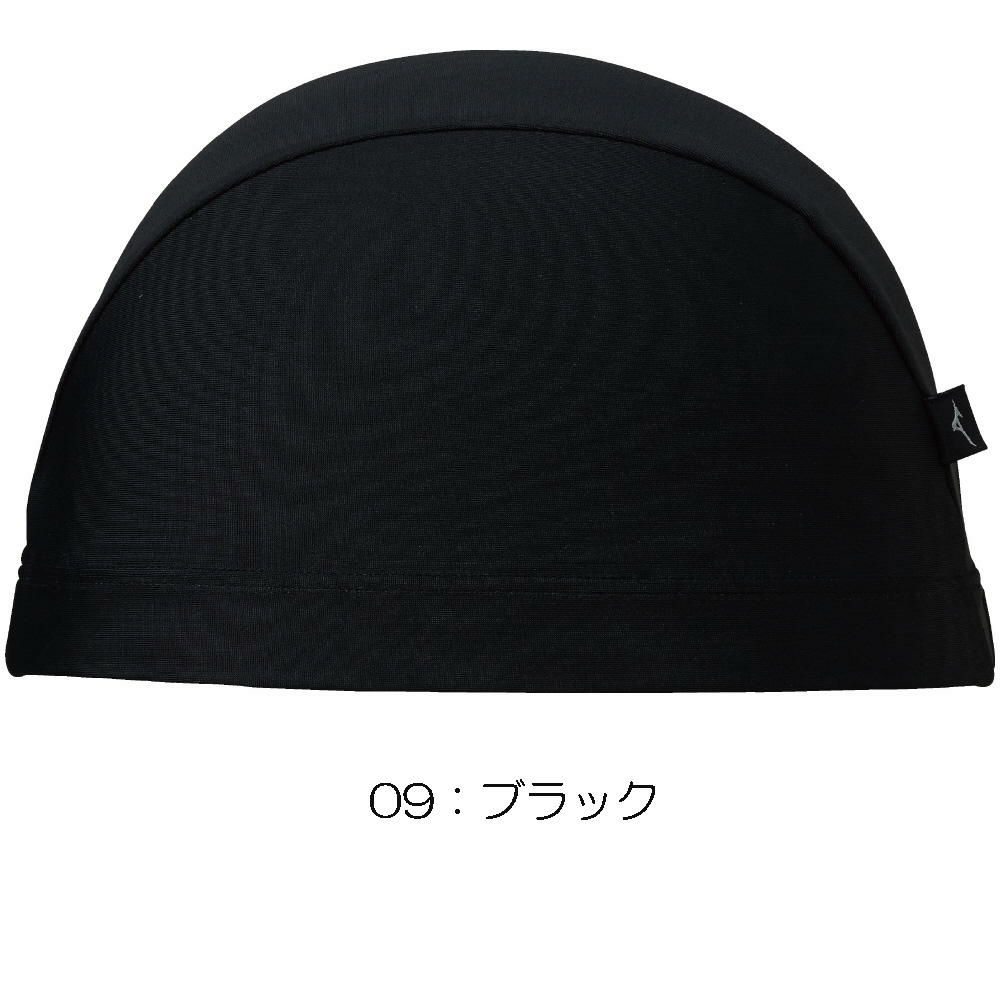 ミズノMIZUNO水泳2WAYキャップ／ロングヘア用スイムキャップ水泳小物2024年秋冬モデルN2JWB102