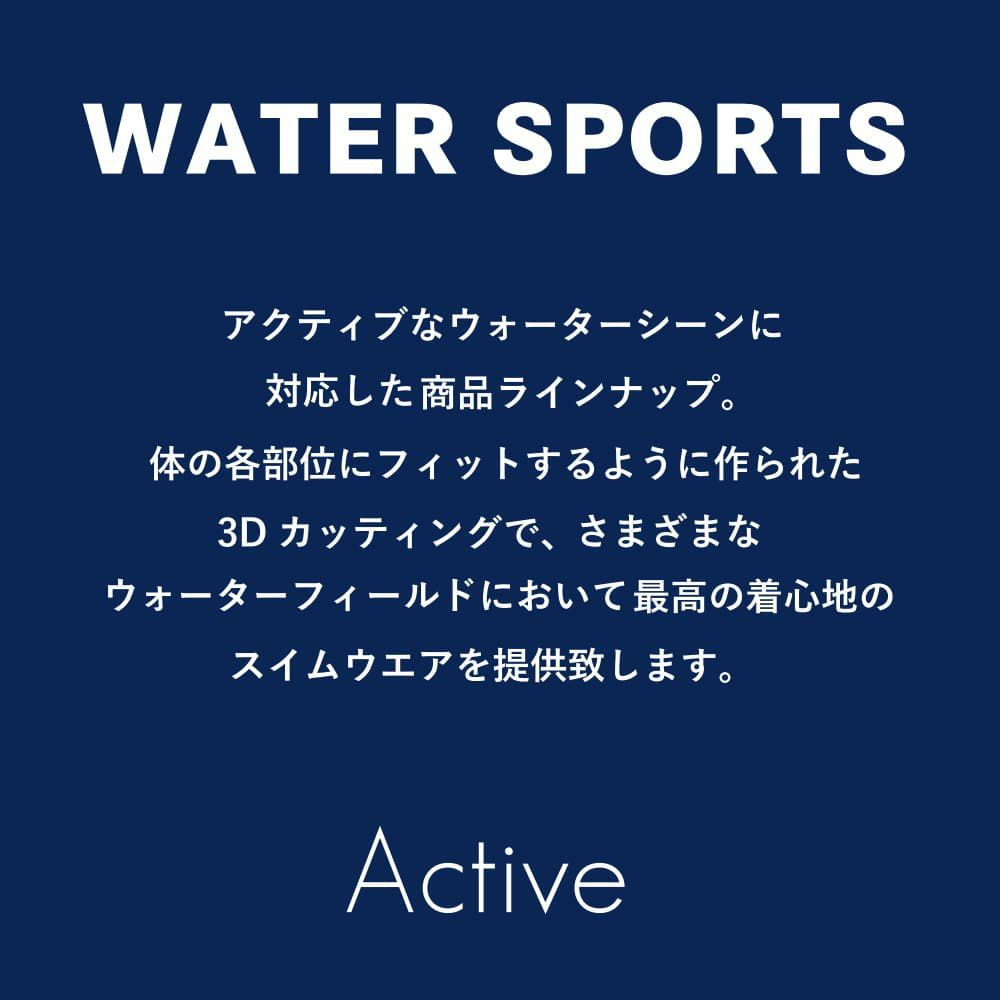 アールエーRA競泳水着メンズ練習用WATERSPORTSOCEANFLOORFULLLENGTHスパッツペンタゴンカット競泳練習水着2024秋冬モデルRA524-JLOCEN