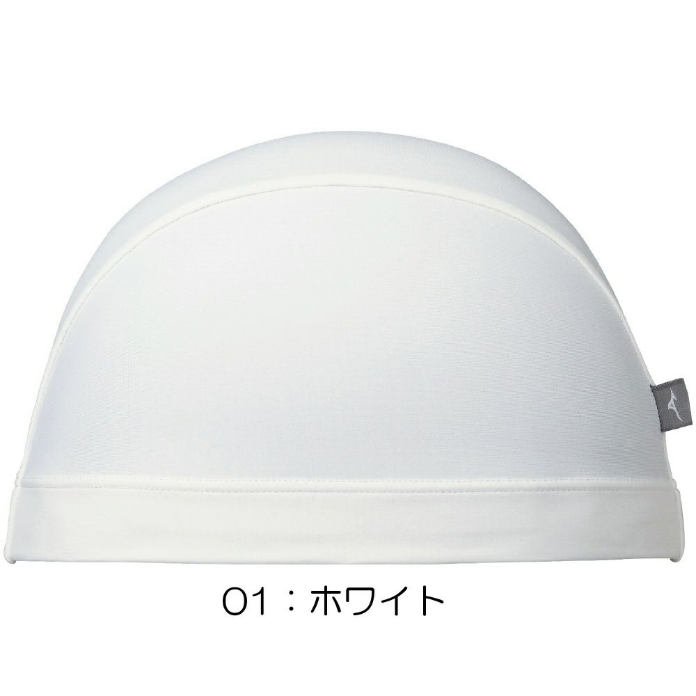 ミズノMIZUNO水泳2WAYキャップスイムキャップ水泳小物2024年秋冬モデルN2JWB100