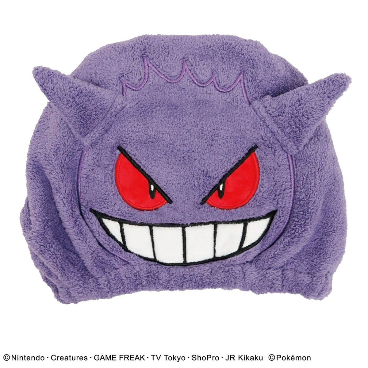 タオルキャップヘアーキャップポケットモンスターゲンガーサンタン水泳小物スイミングプールタオルSNT-PM-0013