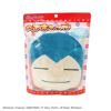 タオルキャップヘアーキャップポケットモンスターカビゴンサンタン水泳小物スイミングプールタオルSNT-PM-0015