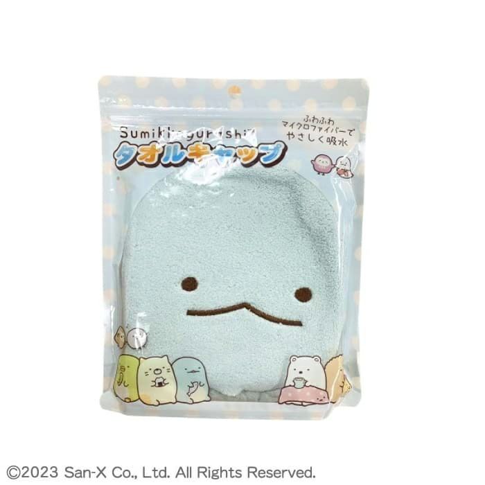 タオルキャップヘアーキャップすみっコぐらしとかげサンタン水泳小物スイミングプールタオルSNT-SG-0698