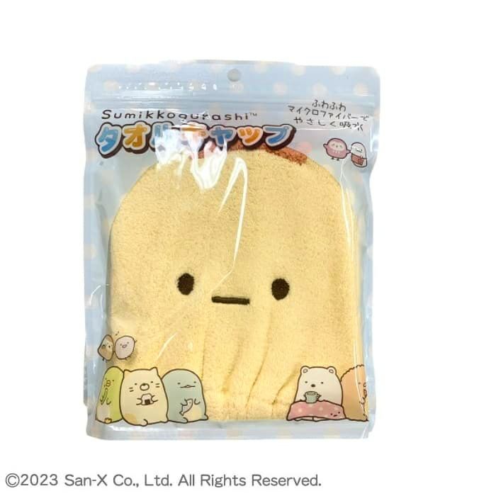 タオルキャップヘアーキャップすみっコぐらしえびふらいのしっぽサンタン水泳小物スイミングプールタオルSNT-SG-0699