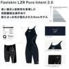 スピードSPEEDO競泳水着メンズFASTSKINLZRPureIntent2.0ファストスキンレーザーピュアインテントジャマーWORLDAQUATICS承認短距離向き高速水着SC62401Ffinaマークあり