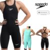 スピードSPEEDO競泳水着レディースFASTSKINLZRPureValor2.0ファストスキンレーザーピュアヴァラーウィメンズオープンバックニースキンWA承認モデル競泳全種目向き高速水着SCW12402Ffinaマークあり