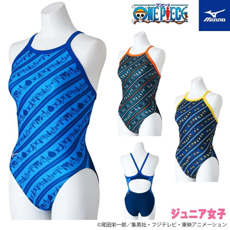 ミズノMIZUNO競泳水着ジュニア女子練習用OPミディアムカットEXERSUITSU-Fit2024年秋冬モデルN2MAB992