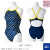 ミズノMIZUNO競泳水着ジュニア女子練習用OPミディアムカットEXERSUITSU-Fit2024年秋冬モデルN2MAB992