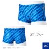 ミズノMIZUNO競泳水着メンズ練習用OPショートスパッツEXERSUITSU-Fit2024年秋冬モデルN2MBB592