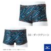 ミズノMIZUNO競泳水着メンズ練習用OPショートスパッツEXERSUITSU-Fit2024年秋冬モデルN2MBB592