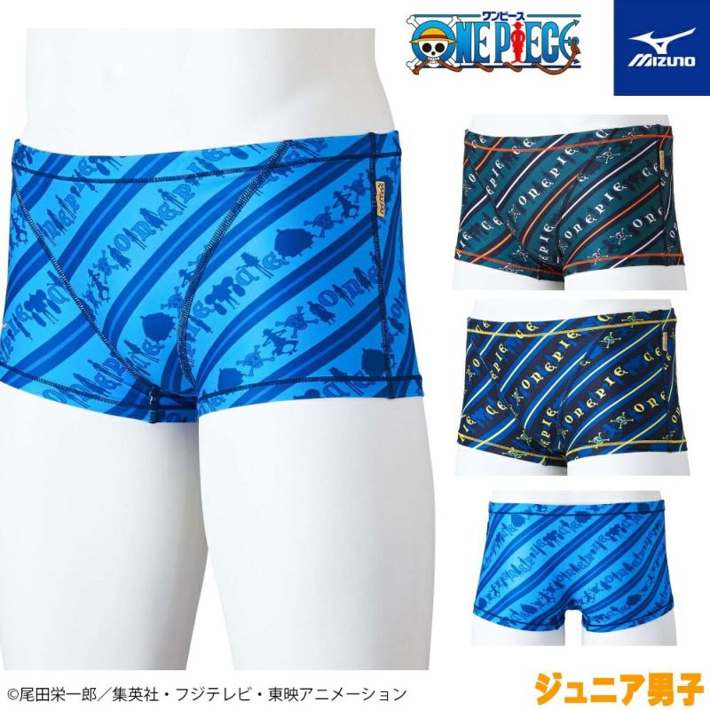 ミズノMIZUNO競泳水着ジュニア男子練習用OPショートスパッツEXERSUITSU-Fit2024年秋冬モデルN2MBB992