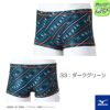 ミズノMIZUNO競泳水着ジュニア男子練習用OPショートスパッツEXERSUITSU-Fit2024年秋冬モデルN2MBB992