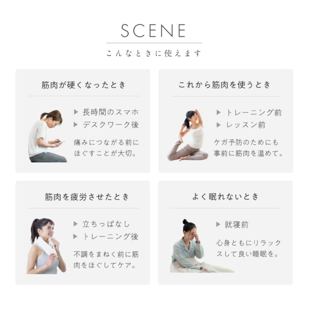 MIVIOSミヴィオスカスタムスティックローラーシルキークリームアルインコALINCOマッサージフィットネスエクササイズストレッチトレーニングMVS301C