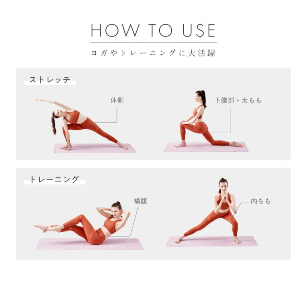 MIVIOSミヴィオスコンパクトヨガマットパウダーピンクアルインコALINCOフィットネスエクササイズストレッチトレーニングMVS304P