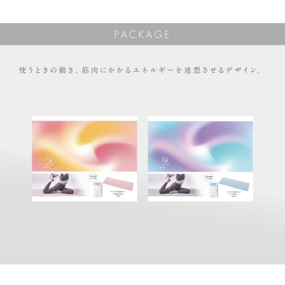 MIVIOSミヴィオスコンパクトヨガマットパウダーピンクアルインコALINCOフィットネスエクササイズストレッチトレーニングMVS304P