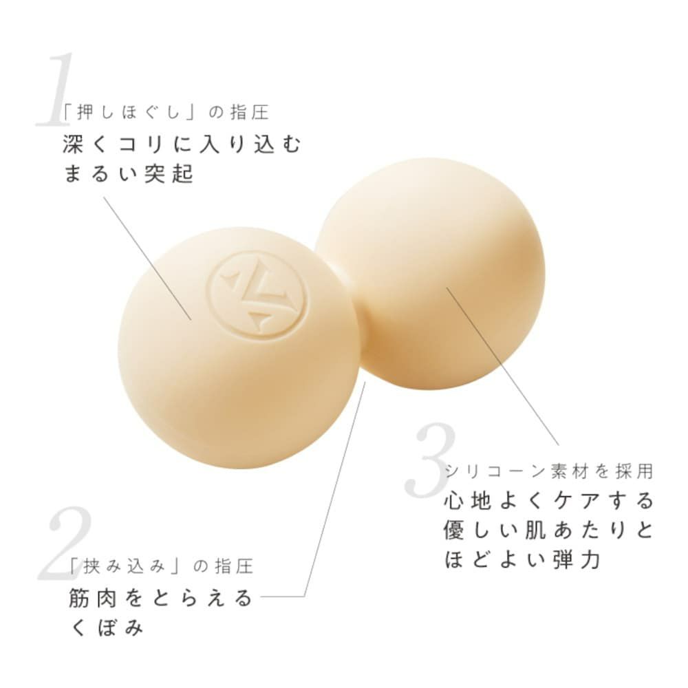 MIVIOSミヴィオスリラボールソフトシルキークリームアルインコALINCOフィットネスエクササイズマッサージMVS306C