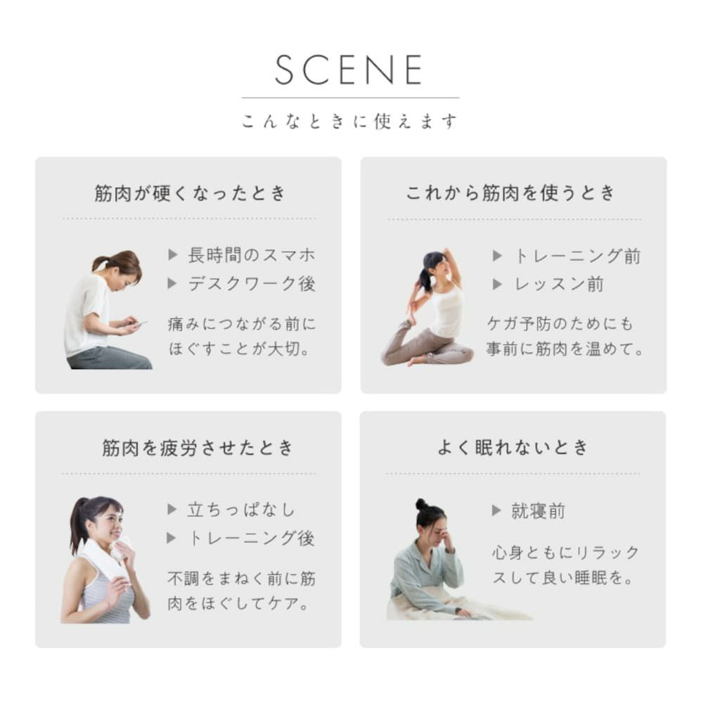 MIVIOSミヴィオスハンドルローラーパウダーピンクマッサージアルインコALINCOフィットネスエクササイズストレッチMVS307P