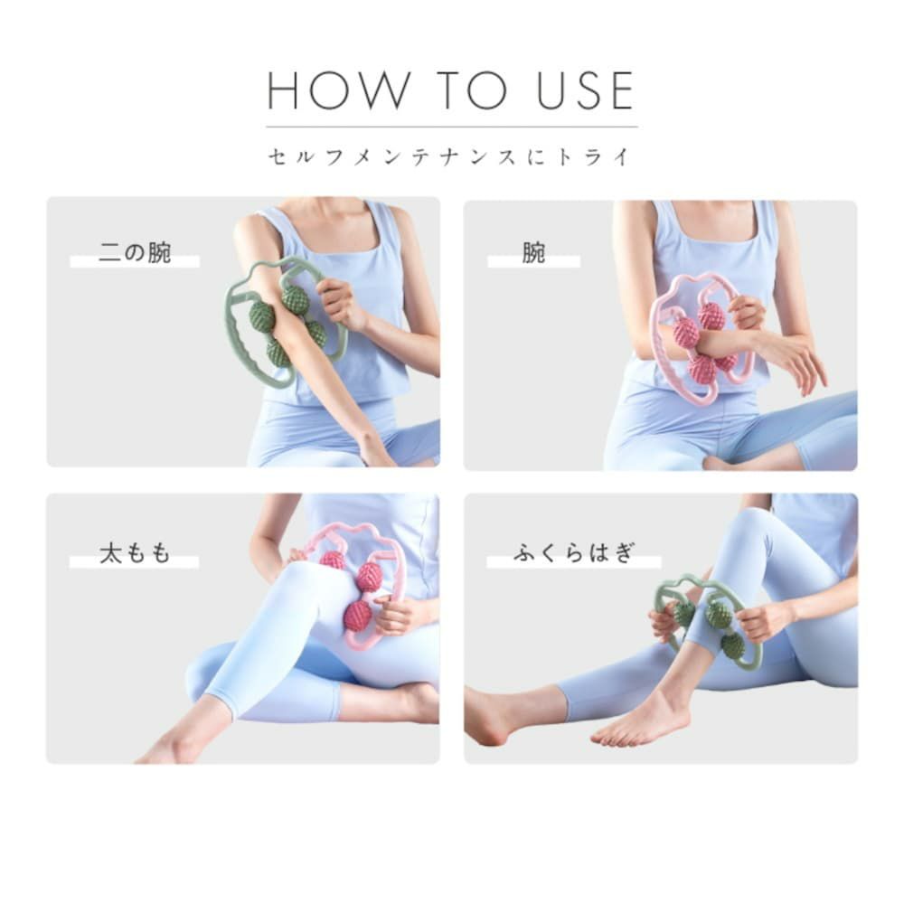 MIVIOSミヴィオスハンドルローラーパウダーピンクマッサージアルインコALINCOフィットネスエクササイズストレッチMVS307P