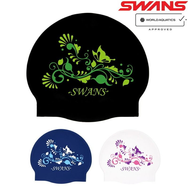 SWANSスワンズ限定シリコンキャップ水泳スイムキャップバタフライSA-7BU