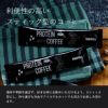 メガロス×UCCプロテインコーヒースティックインスタントコーヒー7.5g×30包タンパク質MG-UCC