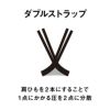 アリーナARENA競泳水着練習用水着レディーストレーニングワンピースオープンバックタフスキンT2E競泳練習水着2024年秋冬追加モデルAS4FWM30W