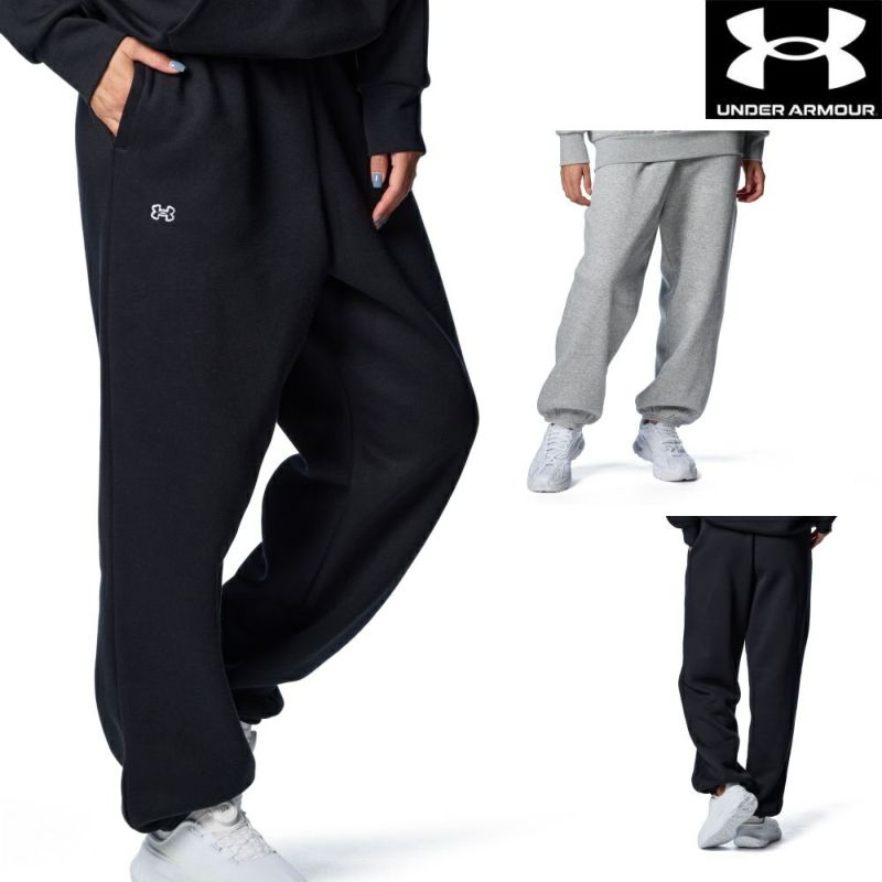 UnderArmour Primaloft 防水スノーパンツ 付属品おまけ 防水極寒®パンツ 58501 | WORKWEAR LAB/ワークウエア・ラボ