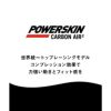 アリーナ競泳水着レディースARENAPOWERSKINCARBONAIR2パワースキンカーボンエアスクエアハーフスパッツオープンバックWA承認高速水着Air2スクエアAS5SRC00L