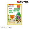 あじかん焙煎ごぼう茶キレイブレンド機能性表示食品1.4g×18袋AJI-49669