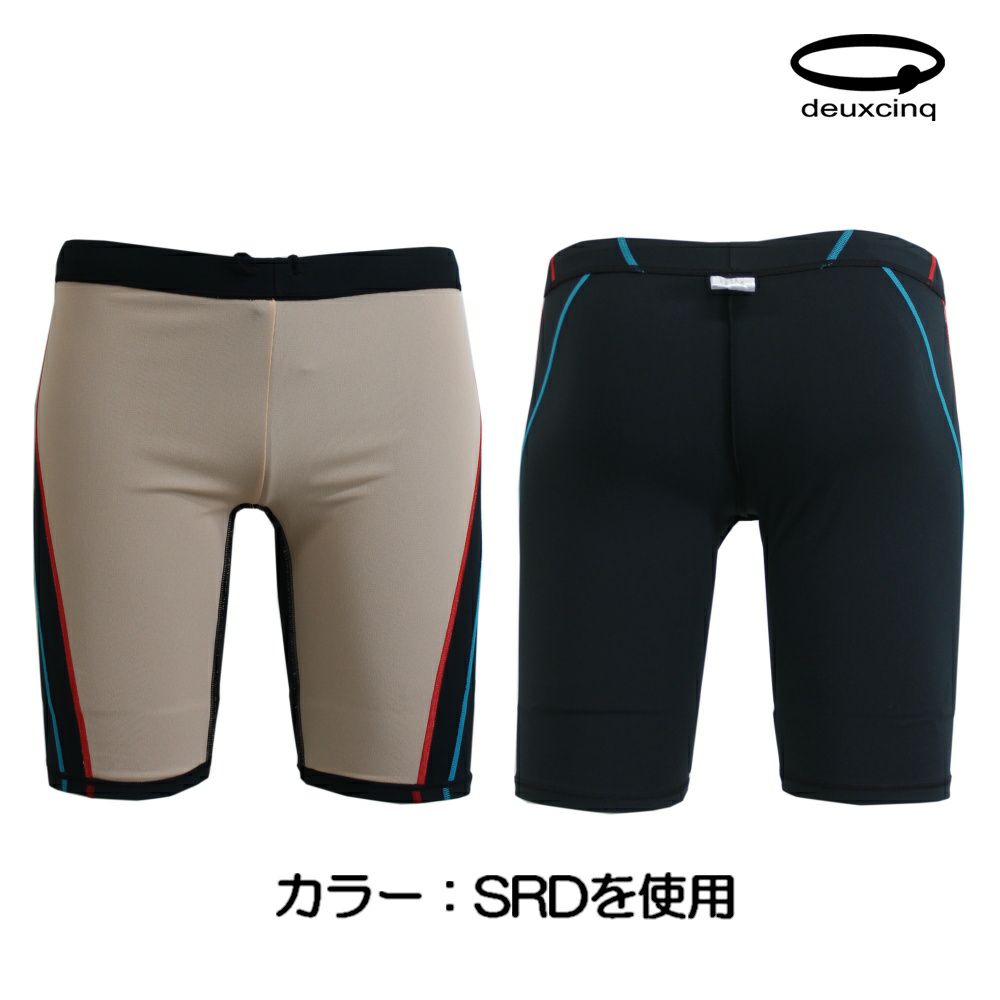 DEUXCINQドゥサンクメンズフィットネス用水着PrimeflexプライムフレックスロングボックスDUX-23504LC
