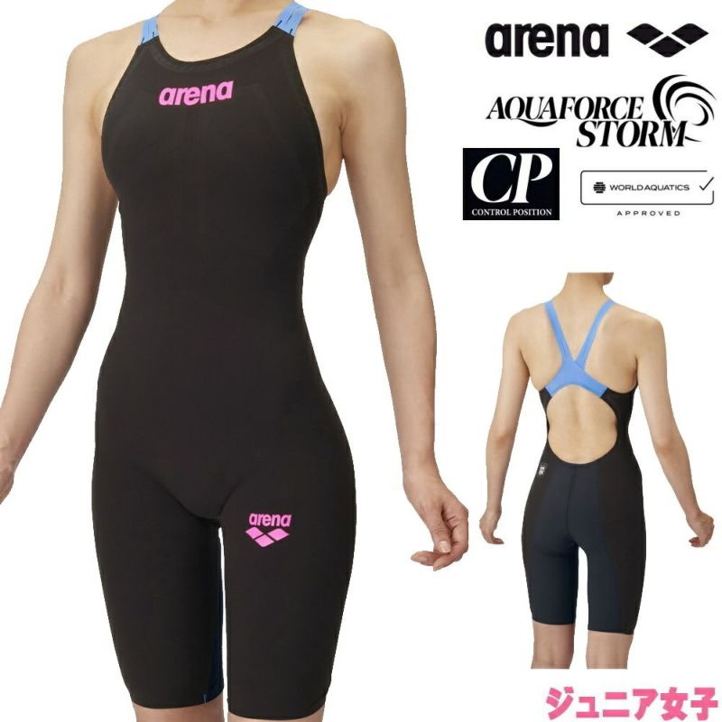 ARENAアリーナ競泳水着ジュニア女子アクアフォースストームAQUAFORCESTORMCPレーシングワンピーススパッツオープンバック・ハーフレッグ高速水着短距離選手向きfinaマークありARN-4000WJ