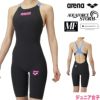 ARENAアリーナ競泳水着ジュニア女子アクアフォースストームAQUAFORCESTORMMFレーシングワンピーススパッツオープンバック・ハーフレッグ高速水着中距離長距離選手向きfinaマークありARN-4002WJ