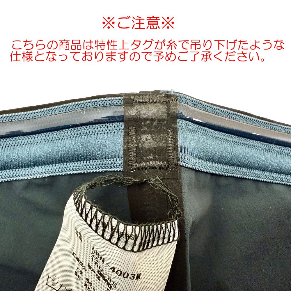 ARENAアリーナ競泳水着メンズアクアフォースストームAQUAFORCESTORMMFレーシングスパッツハーフレッグ高速水着中距離長距離選手向きfinaマークありARN-4003M