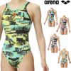 アリーナARENA競泳水着練習用水着レディーストレーニングワンピースオープンバックタフスーツタフスキンEP競泳練習水着2025年春夏モデルAS5SWM26L