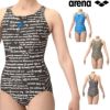 アリーナARENAフィットネス水着レディースフィットネスワンピースYバック差し込みパッドパッド付きダブルエステル2025年春夏モデルAS5SWF23L