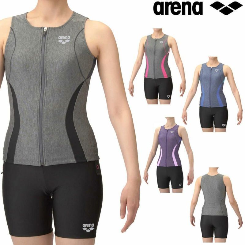 アリーナARENAフィットネス水着レディースフィットネスセパレーツカバーバックミドルレッグ差し込みパッドパッド付きAS5SWF42L