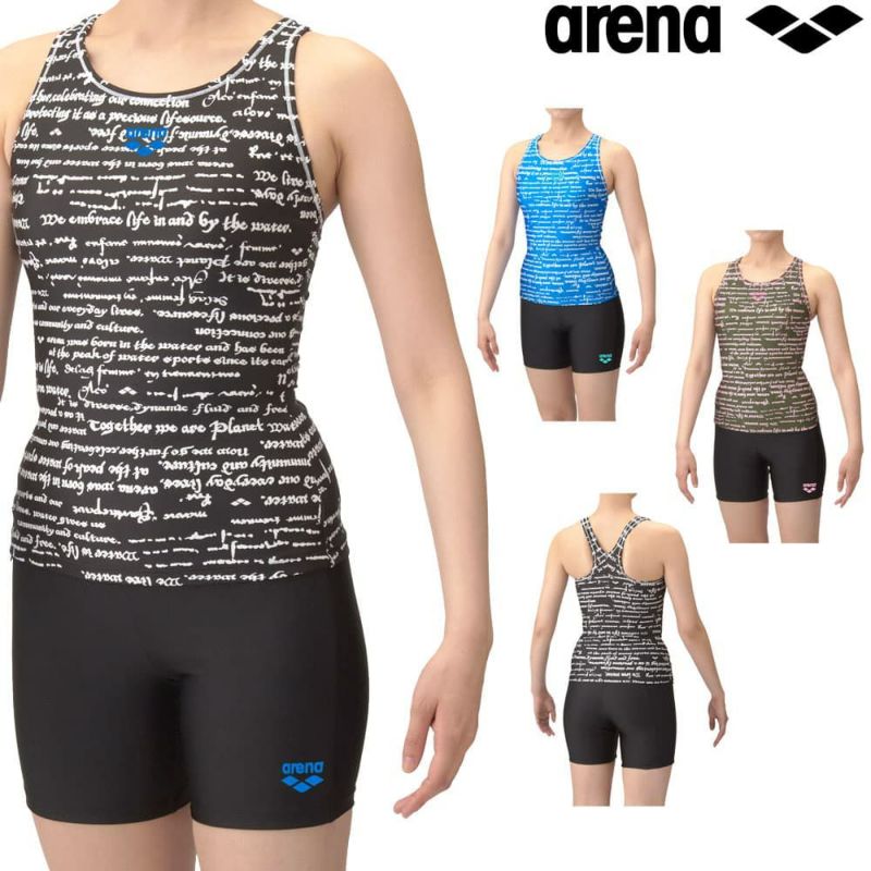 アリーナARENAフィットネス水着レディースフィットネスセパレーツYバックミドルレッグ差し込みパッドパッド付きダブルエステル2025年春夏モデルAS5SWF56L