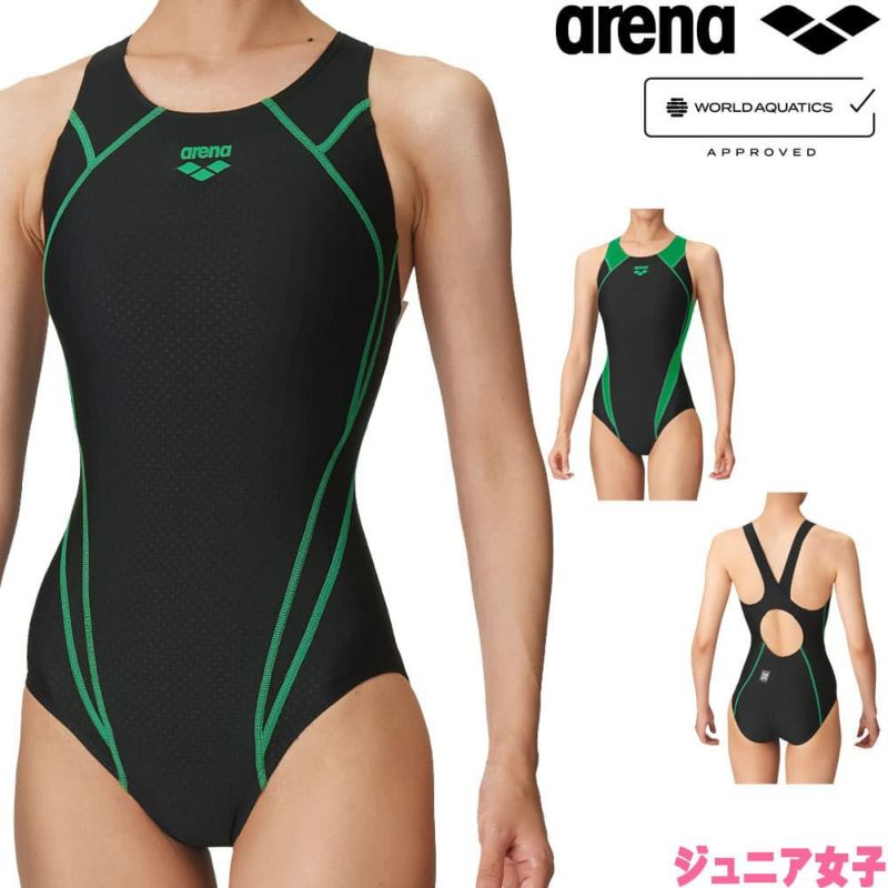 アリーナARENA競泳水着ジュニア女子WA承認モデルレーシングワンピースオープンバックAQUARACINGECOAQUASTRIPE-D2025年春夏モデルAS4FRC51Gfinaマークあり