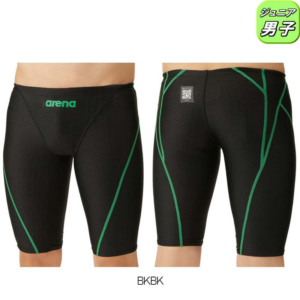 アリーナARENA競泳水着ジュニア男子WA承認モデルレーシングスパッツハーフレッグAQUARACINGECOAQUASTRIPE-D2025年春夏モデルAS4FRC52Bfinaマークあり